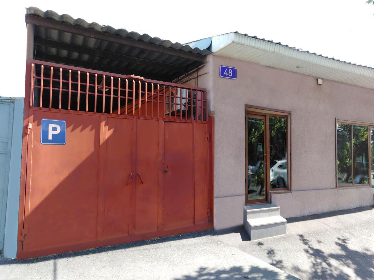 Rest Guest House 예레반 외부 사진